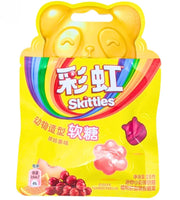 Skittles Paintball Gummies