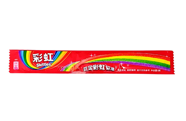 Skittles Sour Belts (China) - 9g