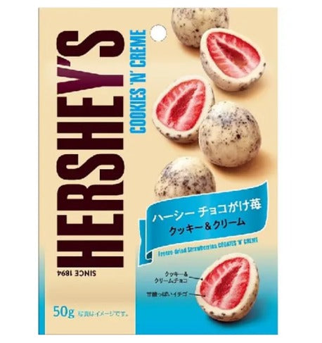 Hershey's Cookies N Creme Strawberries - 50g