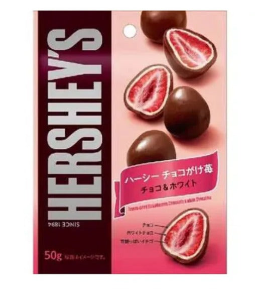 Hershey's Milk & White Double Dipped Chocolate Freeze Dried Strawberries - 50g