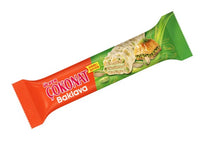 Ulker Cokonat Pistachio Baklava Chocolate 30g