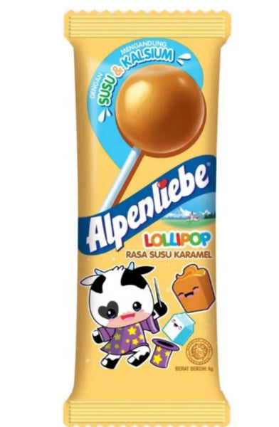 Alpenliebe Sweet and Smooth Creamy Caramel Lollipop