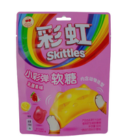 Skittles Yogurt Animal Shaped Gummy Mix Fruit 25g