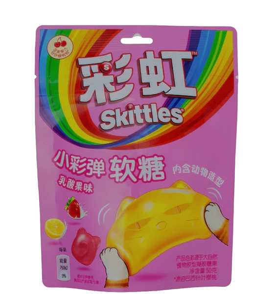 Skittles Yogurt Animal Shaped Gummy Mix Fruit 25g